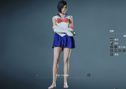 《生化危機2：重制版》艾達克萊爾光腿版美少女戰士MOD