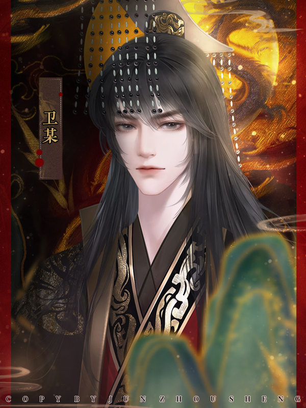 云鬢花顏破解版2022