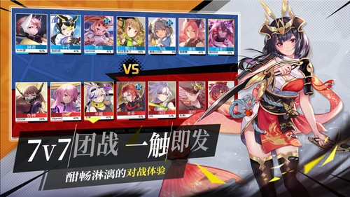 300大作戰(zhàn)國際服