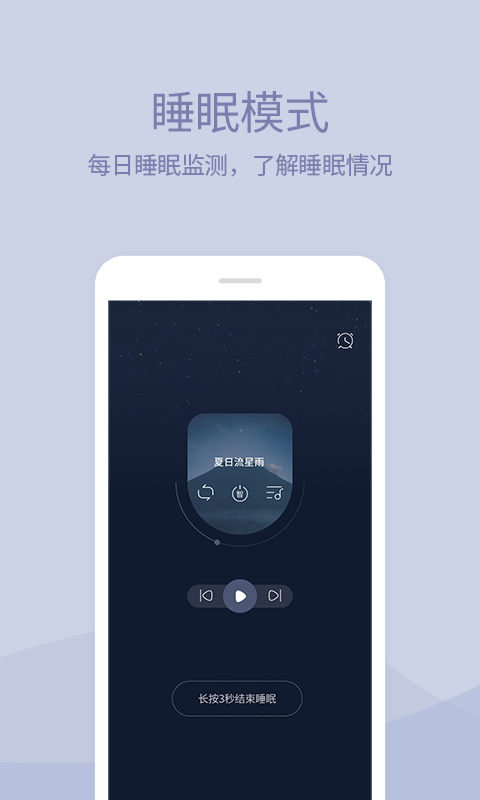 小情緒心理咨詢