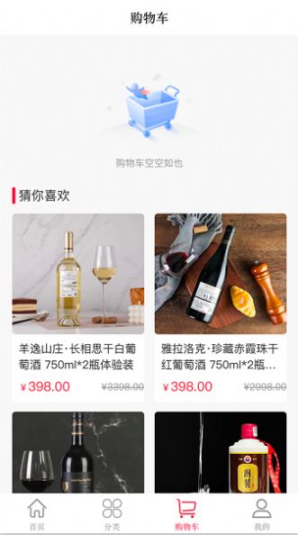 氿創(chuàng)優(yōu)品