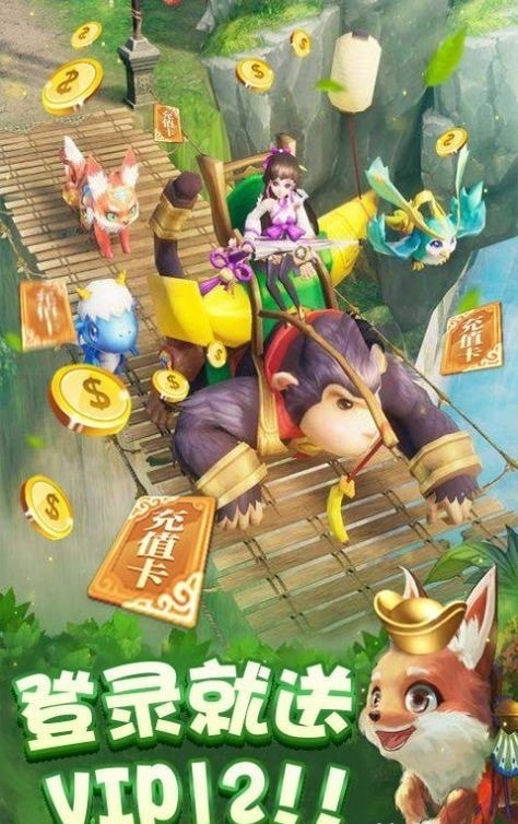 百戀誅仙