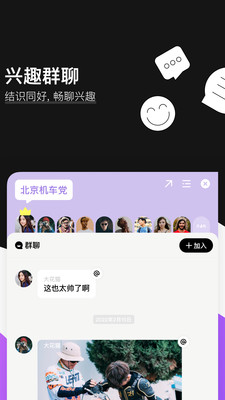 愛你Any