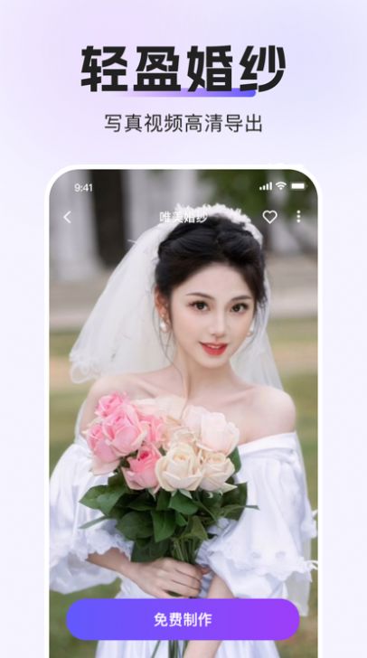 千顏