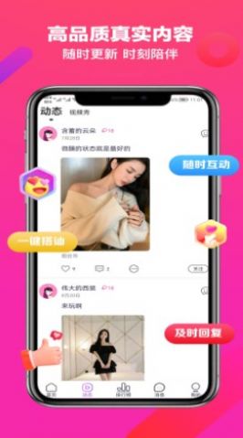 覓吖