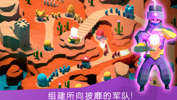 決戰(zhàn)時(shí)刻2終極BattleTime 2: Ultimate中文版