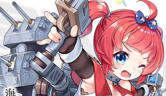《碧藍航線》明日之星復刻活動玩法攻略