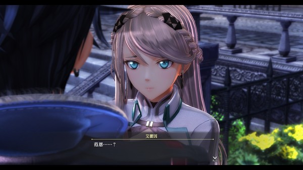 英雄傳說：黎之軌跡steam版