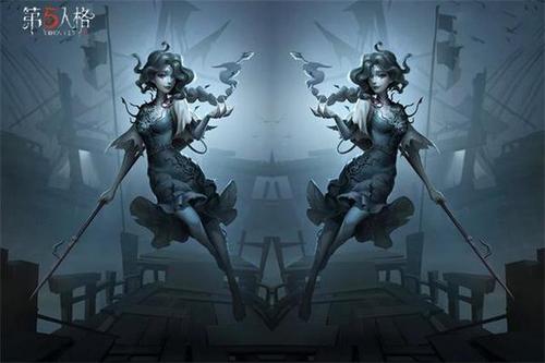 《第五人格》漁女格蕾絲技能解析