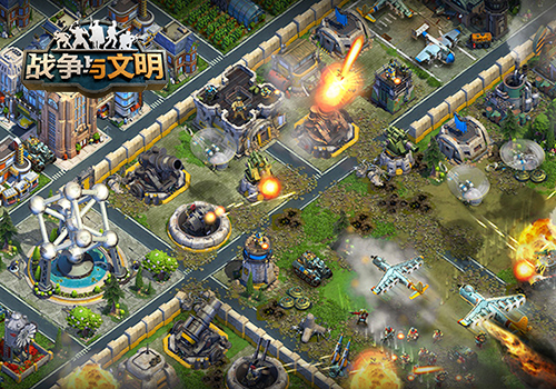 秘密武器泄露《戰爭與文明》文明之間的戰爭