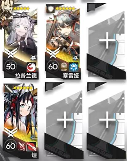 《明日方舟》CR-4非傳統(tǒng)藝術(shù)空間掛機(jī)打法