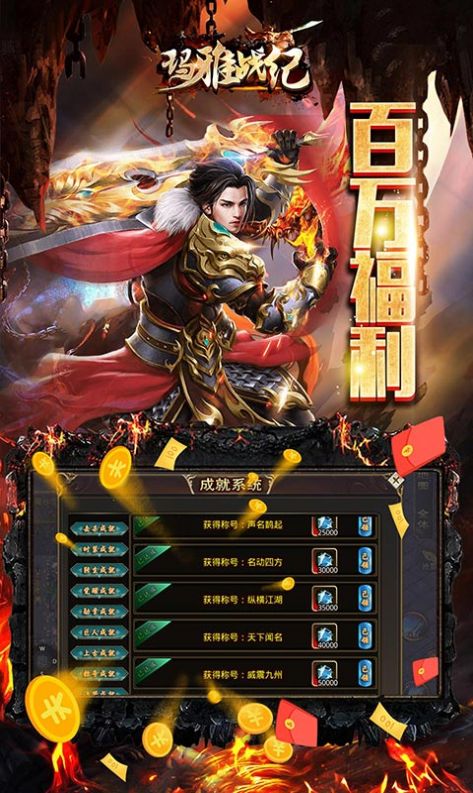 瑪雅戰(zhàn)紀(jì)超變攻速迷失