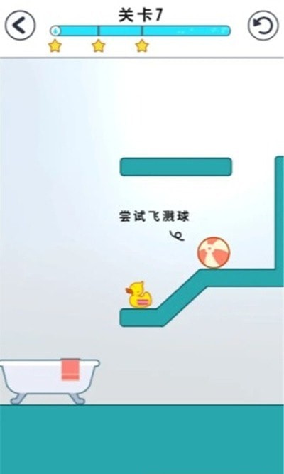 萌寵向前沖