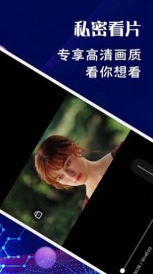 午夜萬能視頻播放器