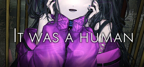 那是人類（It was a human.）