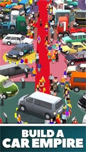汽車商店大亨