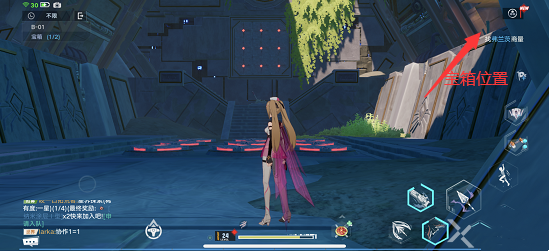 《幻塔》遺跡B01寶箱位置分享