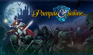 潘帕斯與塞勒涅：惡魔迷宮