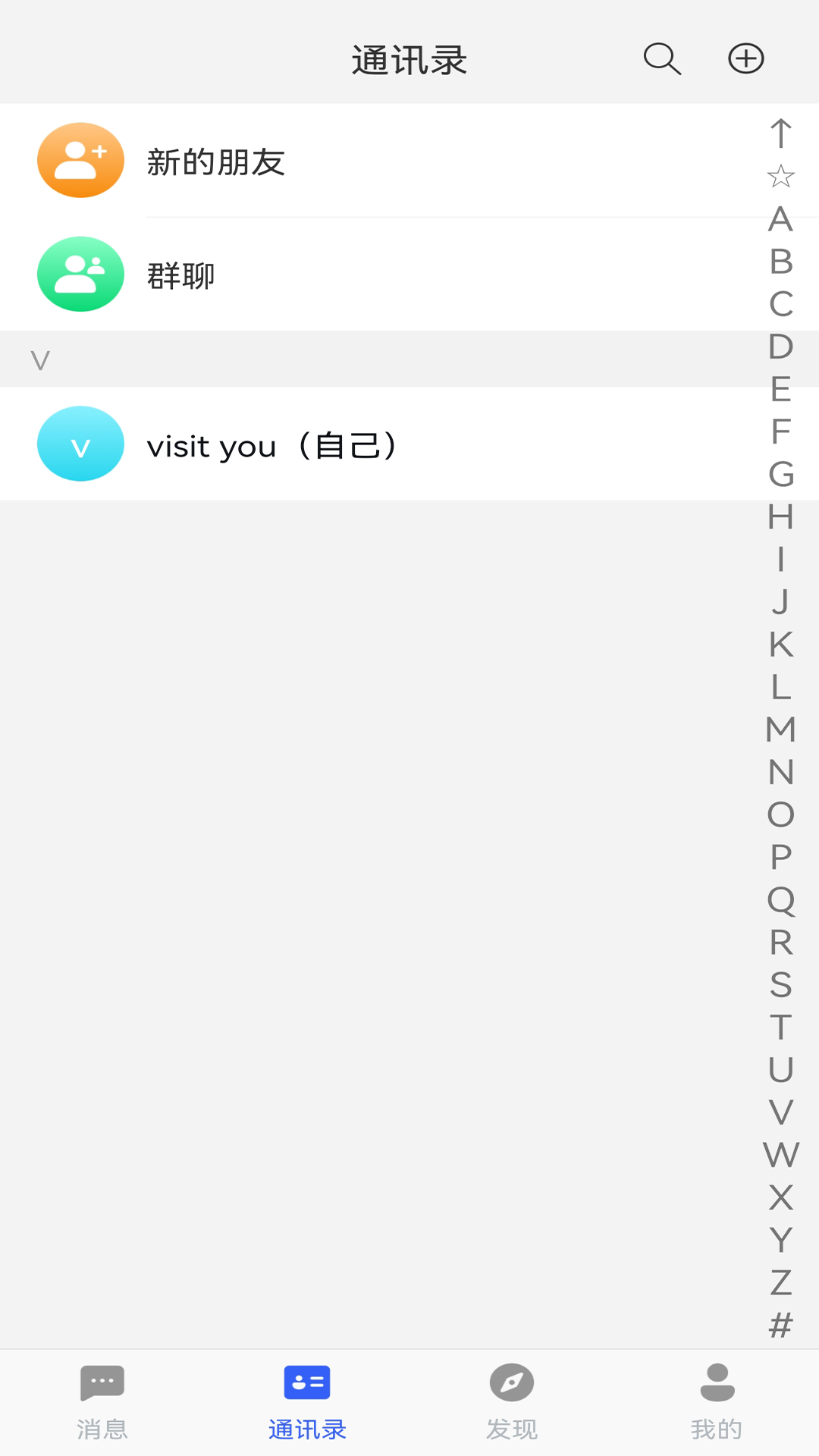 企業(yè)云學(xué)堂