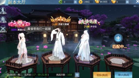 長月梧燼