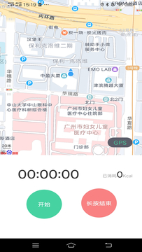 一路進寶