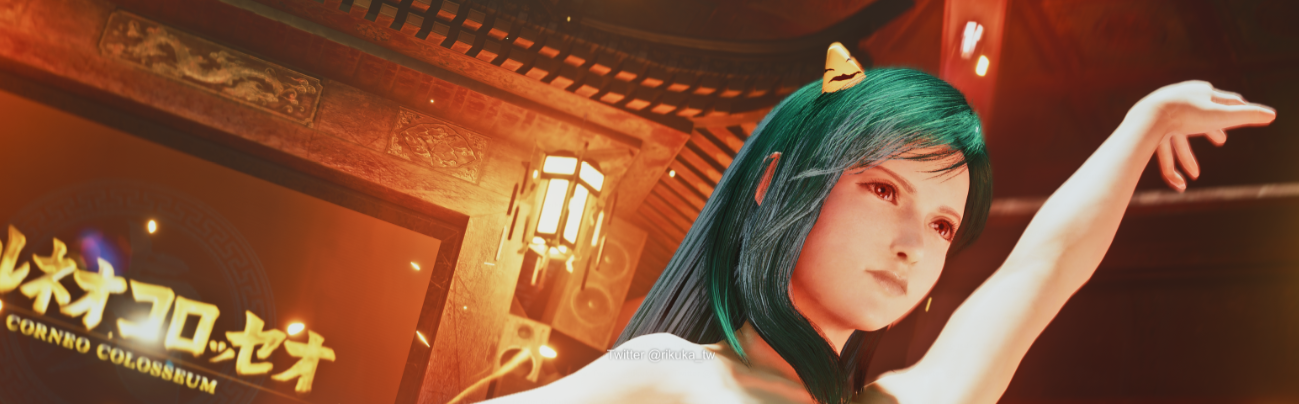《最終幻想7：重制版》蒂法cos福星小子拉姆MOD