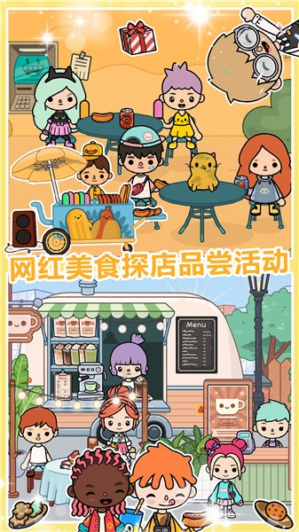 迷你城堡小鎮(zhèn)海灘