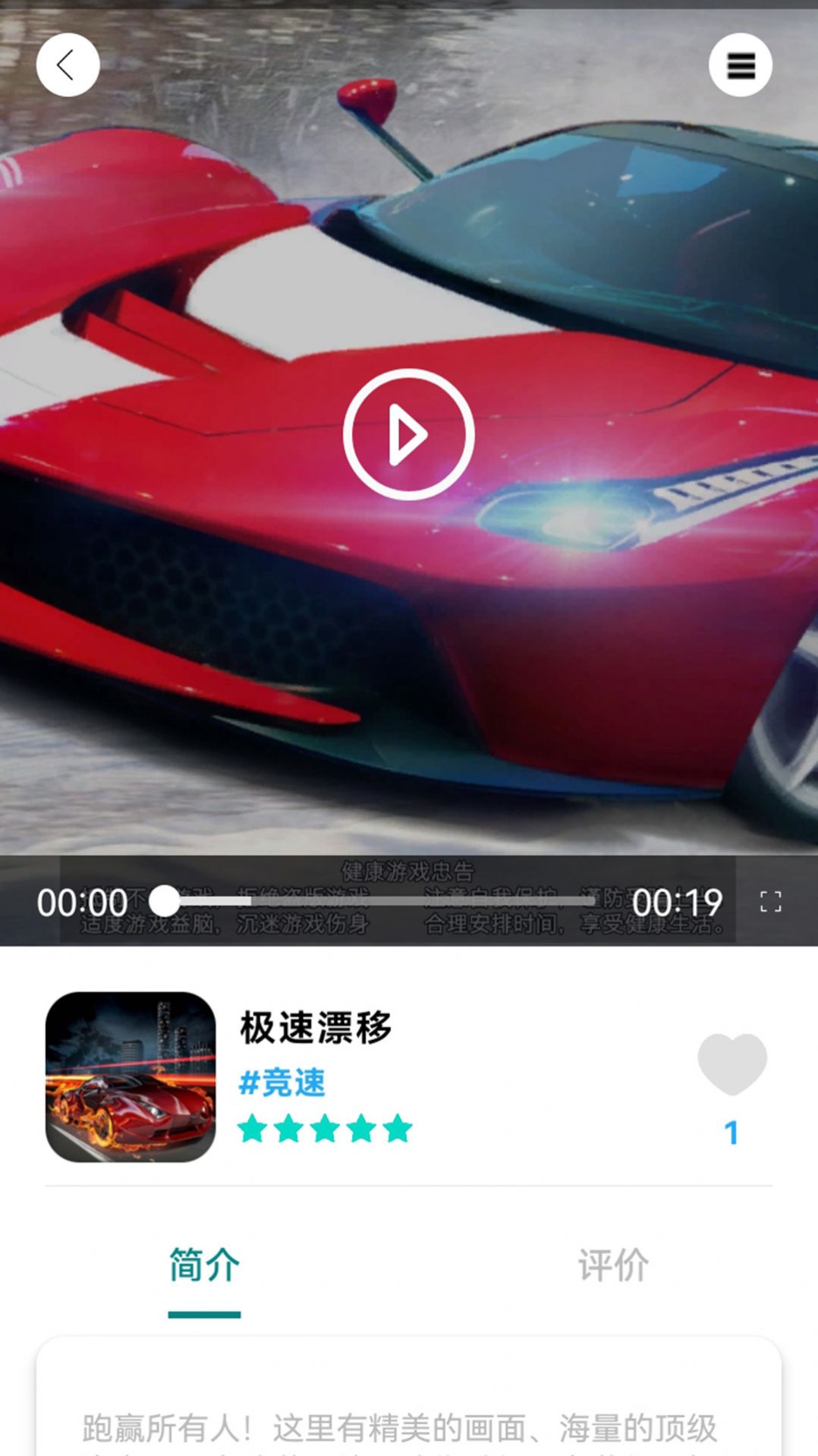 墨小魚
