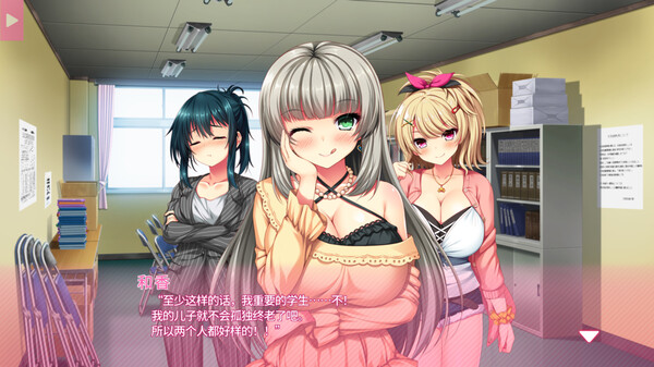 真實動漫情境體驗！2