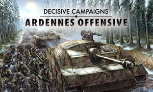 決定性戰(zhàn)役：阿登攻勢