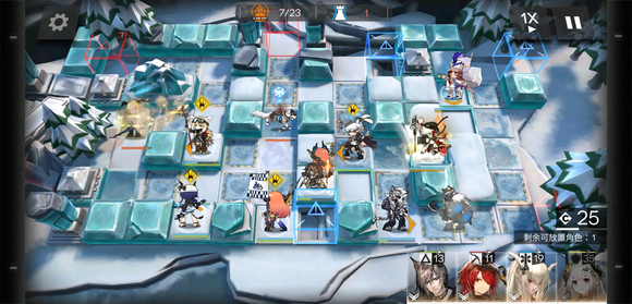 《明日方舟》風雪過境全關(guān)卡通關(guān)指南