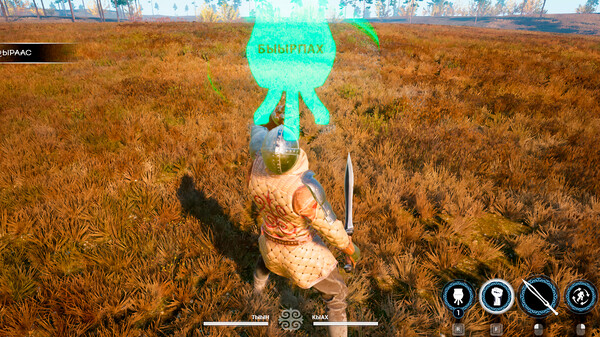 阿拉莫古斯必須死