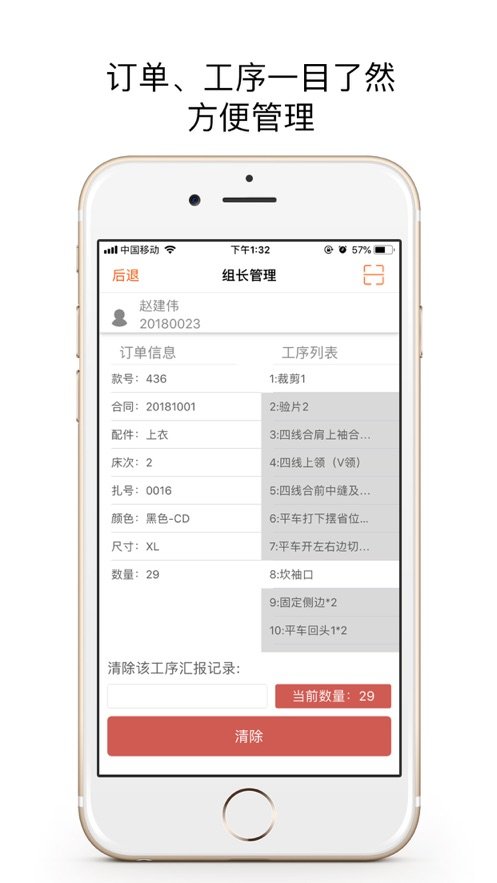 鵬力云