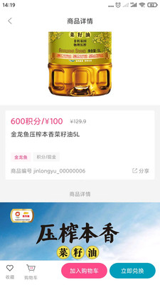 馬壹馬