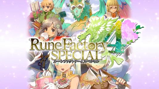 《符文工房5》各角色生日日期是什么時候