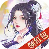 青云传说礼包版