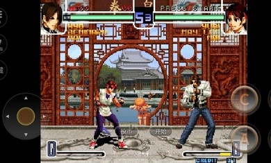 拳皇2002魔幻二加強(qiáng)版