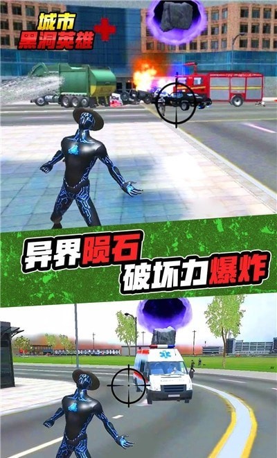 公主跑跑跑