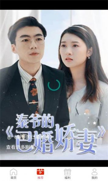 后宮里