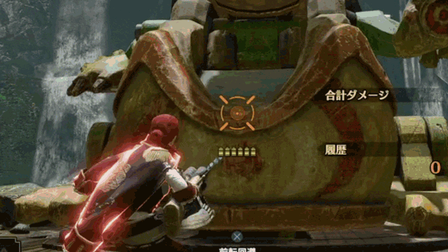 《怪物獵人：崛起》貫通彈增強(qiáng)MOD