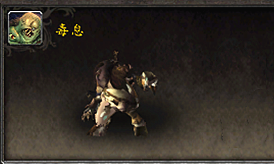 《魔獸世界》寵物毒息獲取攻略