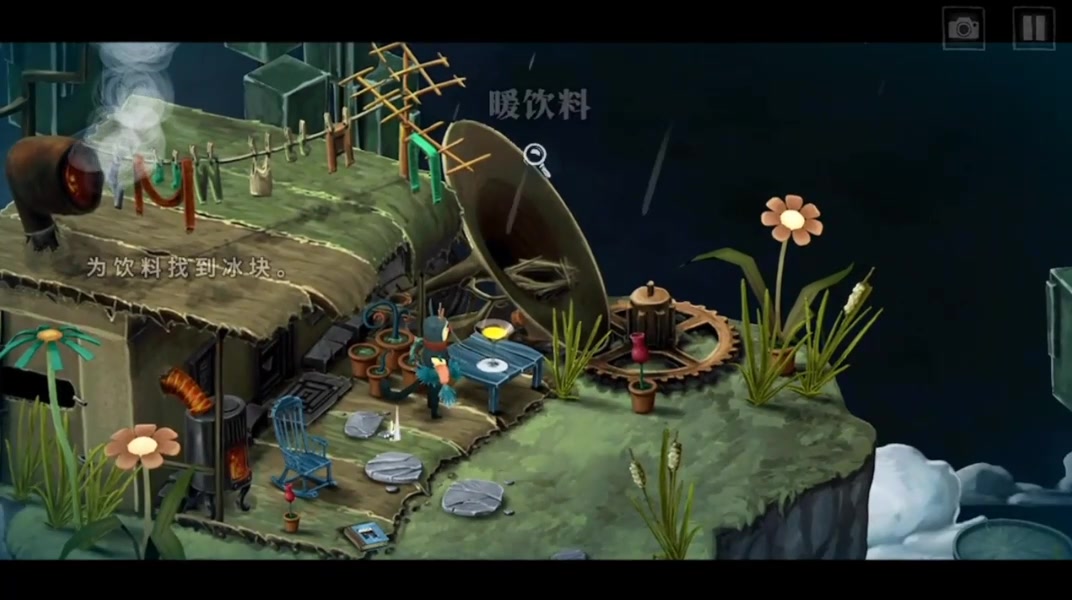 虛構(gòu)世界