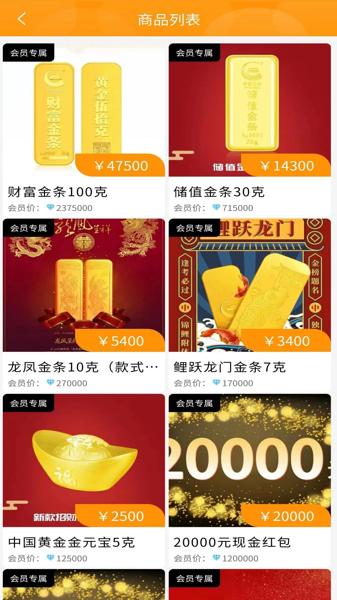懿言開心盲盒
