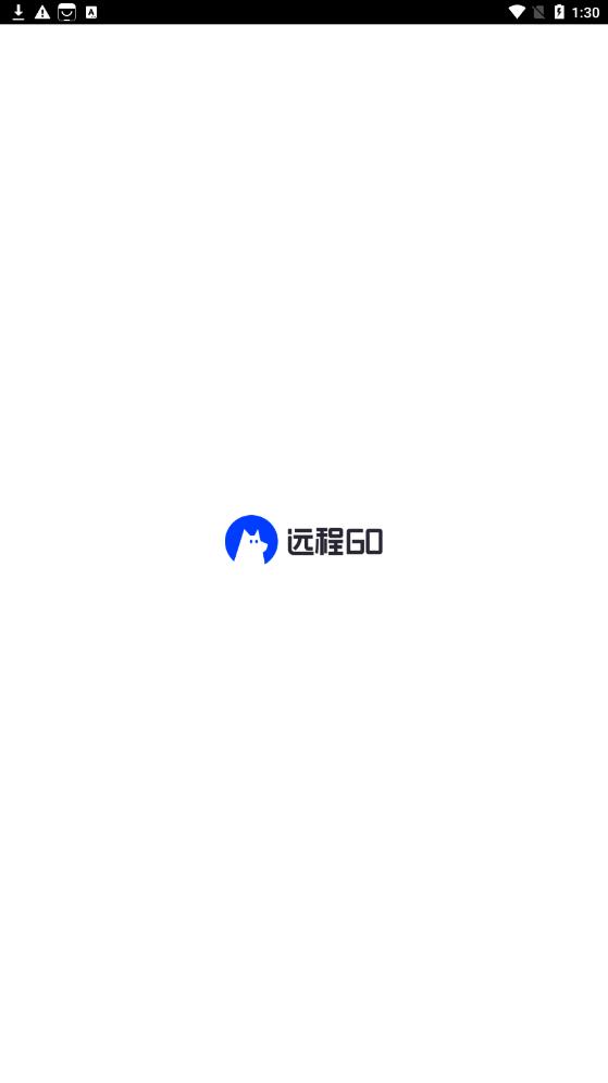 遠程GO連接