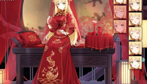 《碧藍(lán)航線》歐若拉婚紗良辰鳳褂介紹