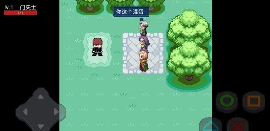像素假面騎士格斗