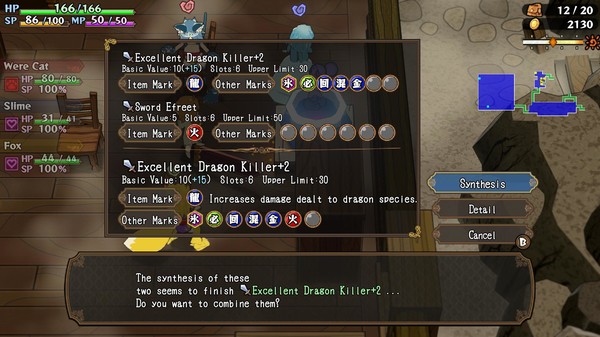 魔物娘與不思議的冒險2