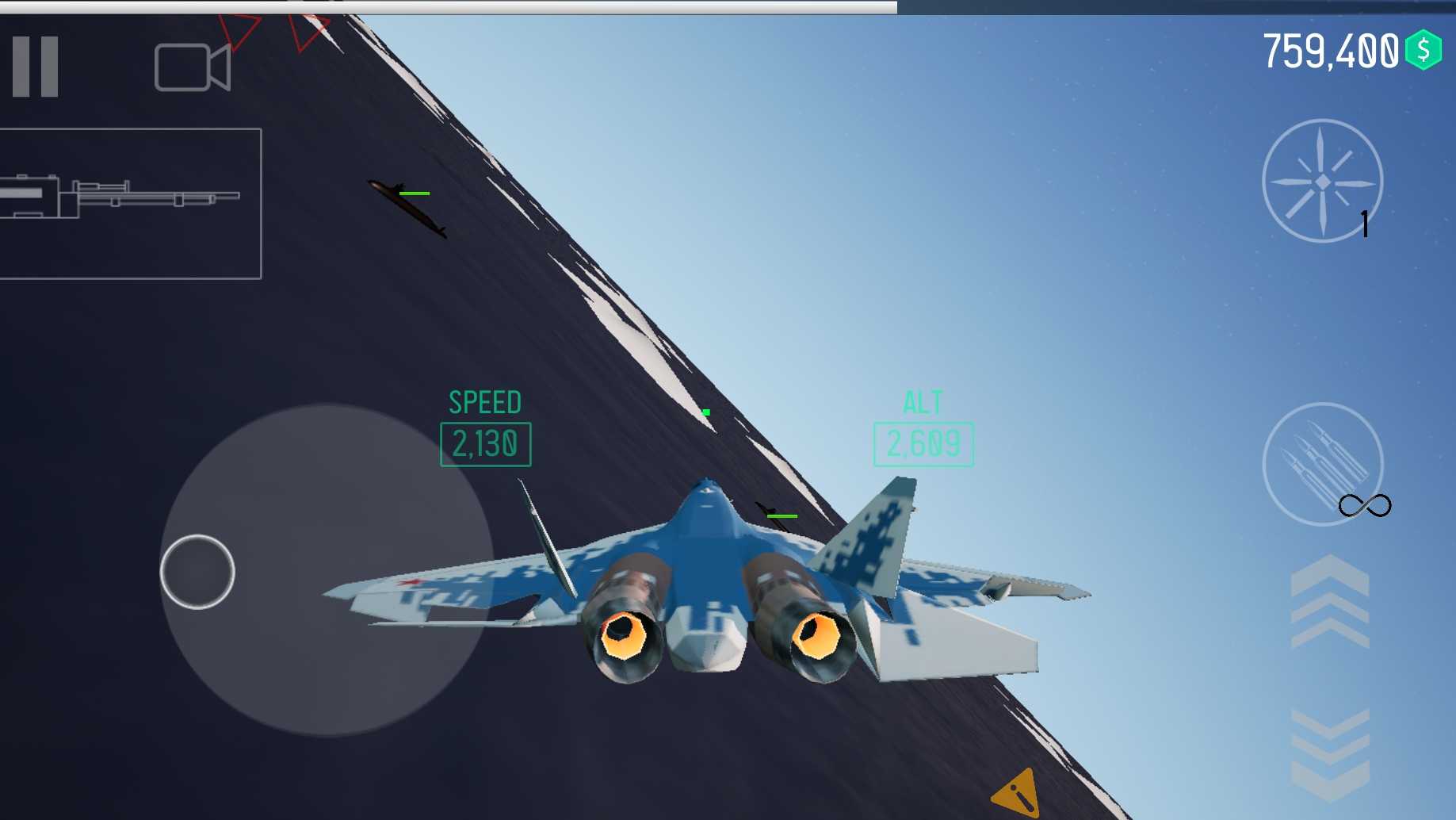 空對空最新版