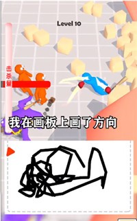 斗羅大暴走