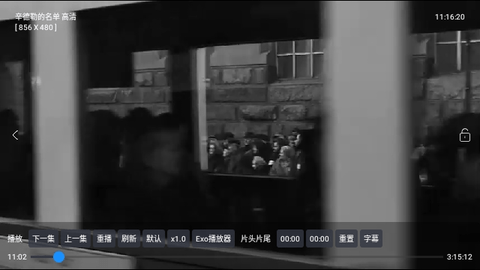 不銹鋼TV